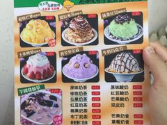 -老闽味沙茶面·姜母鸭(传承35年曾厝垵店)