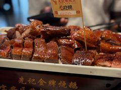 -先记烧鹅王·本地粤菜(福永店)