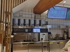 -陕拾叁-西安糕点(北院门创始店)