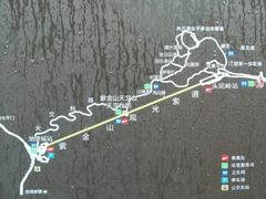 -紫金山索道-售票处