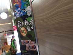 -85度C(济南经七路店)