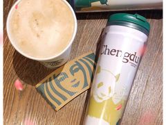 -星巴克臻选(成都宽窄巷子店)