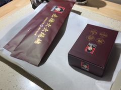 -老杨太太烧烤(文化广场店)