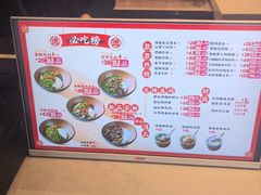 -德天顺盖码饭(人民西路店)
