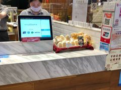 -莉莲蛋挞(日月光店)