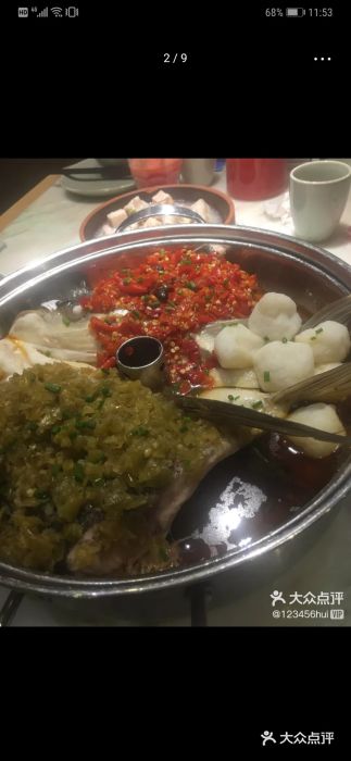 望湘园·洞庭渔宴(永旺店)图片