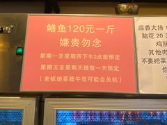 -晓靖轩烧烤(沙河风情店)