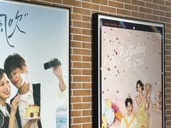 -海马体家庭照相馆(广州正佳广场店)