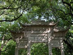 -灵岩山风景区