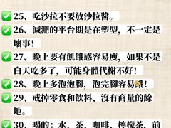 -VPsmart私教健身工作室(新华路旗舰店)