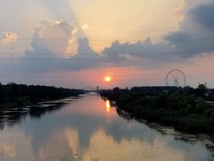 -祥源·阜阳生态乐园