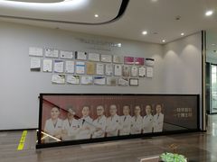 -牙博士口腔(杨浦店)