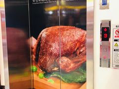 -7号院家宴.烧鸽子(门头沟店)