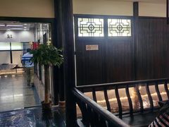 -鸭王烤鸭店(三里河店)