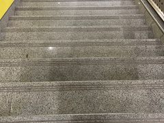 -平乐园(地铁站)
