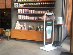 -星巴克(成都太古里二店)