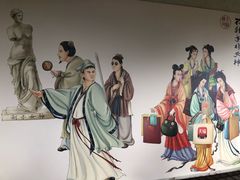-太极禅苑