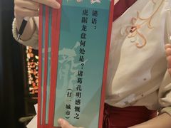 -南京大牌档(新街口德基广场店)