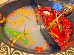 传统鸳鸯锅-火堯火锅(武汉总店)
