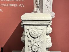 -北京世纪金源购物中心(远大路店)