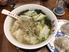 -勤德兴(湖滨路店)