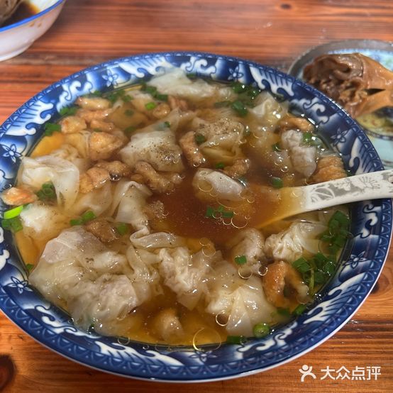 榆村网红馄饨