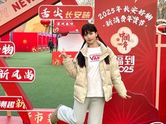 -西安电影制片厂