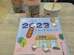-吉野家(上亿广场店)