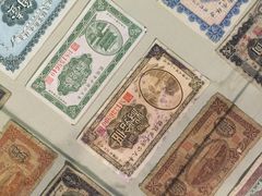 -沈阳金融博物馆