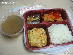 大西豪-老广州米饭皇