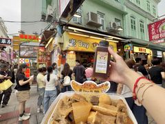 -老day牛杂(官也街总店)