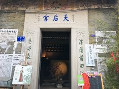 -小洲村
