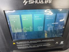 -VPsmart私教健身工作室(新华路旗舰店)