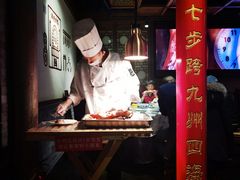 -真地道京味府·鲜橙烤鸭·北京菜(朝外大街东大桥店)