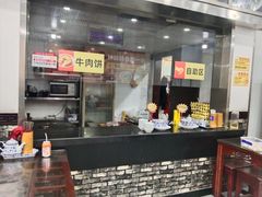 -牛一嘴·兰州牛肉面·大盘鸡(财富中心店)