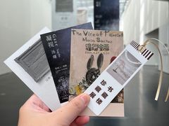 -上海宝龙美术馆