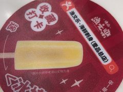 -渔文乐·海鲜大排档(壹品总店)