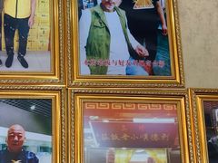 -清真利德顺小老饭庄(复兴路店)