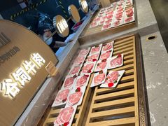 -山焱·炭火自助烤肉(周浦万达店)