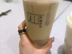 -阿嬷手作(上海万象城店)