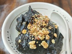 三合泥-西月城谭豆花(春熙路店)