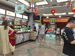-张一元(总店)