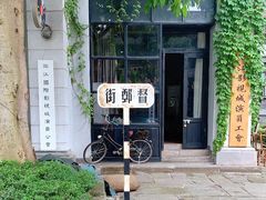 -两江国际影视城
