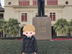 -厦门大学(思明校区)