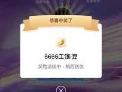 -飞扬影城(正佳IMAX店)