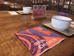 -铁公鸡·四川料理(天环广场店)