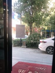 -吉艺心专业美发造型