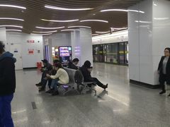 -汉中路(地铁站)