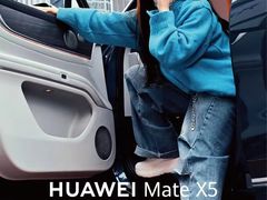 -华为授权体验店(中山公园来福士)