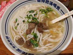 -鑫花溪牛肉米粉(东环大润发店)